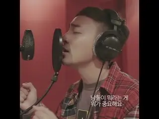 【公式lo】ロイ・キム (Roy Kim) Only Then(Studio Live ver.)   