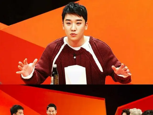 BIGBANG V.I、人気バラエティ「みにくい我が子」に「最年少」のゲスト出演