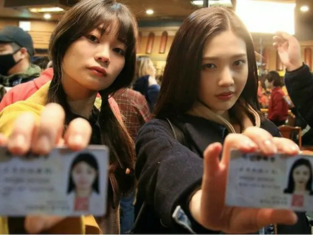 RED VELVET ジョイ、女優ハン・ヘジン、放送局MBCの「救世主」なるか？ ●SBS、KBSドラマの連続ヒットで、MBCドラマが視聴率の押され気味。
