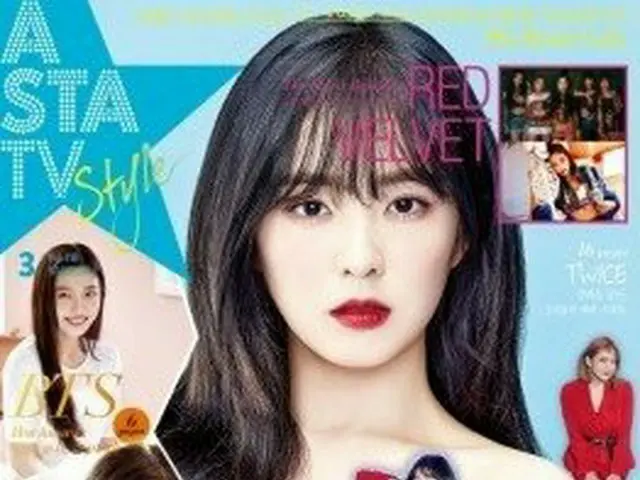 RED VELVET、表紙を公開