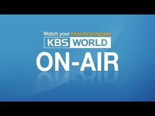 ミュージックバンク、生放送中