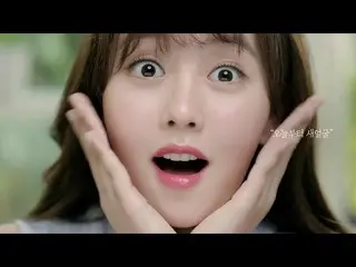 【韓国CM】女優キム・ソヒョン (Kim So-hyun)、ブランド「ハンユル」(HANYUL)CF   