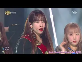 宇宙少女、カムバック舞台