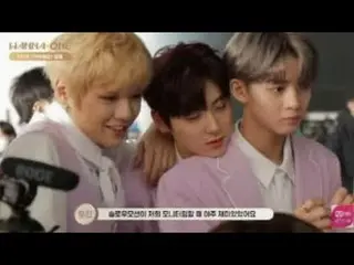 【公式】Wanna One、「約束する」(I.P.U) MVのメイキングフィルム   