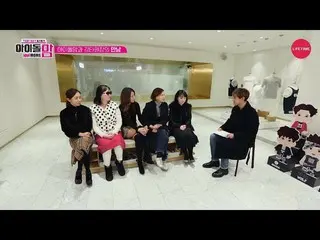 【公式sm】「Idol MOMS」ステージママと KANGTA 院長の出会い 公開