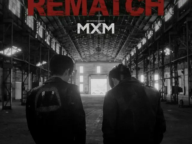 MXM、ファンのために特別に準備したスペシャルダブルシングル「REMATCH」を6日午後6時に発表。