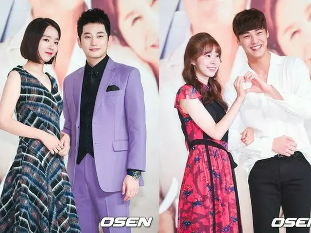 俳優パク・シフ 女優シン・ヘソン,イ・テファン,ソ・ウンスらドラマ「黄金色の私の人生」出演者らと制作陣、グアムへ褒賞休暇。