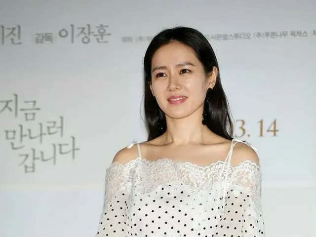 女優ソン・イェジン、映画「いま、会いにゆきます」マスコミ試写会に出席