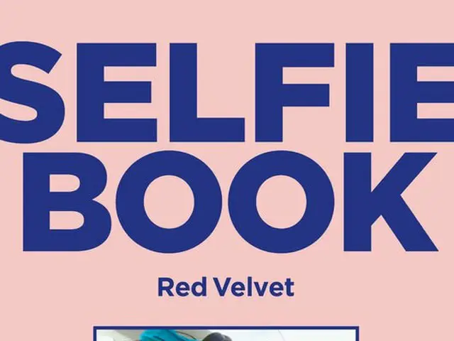 Red Velvet、韓国内旅行記をおさめた「SELFIE BOOK : RED VELVET」出版へ