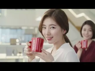 【韓国CM】Miss A 出身 スジ、NESCAFÉ CF 公開