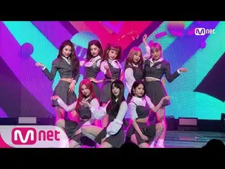 【公式mnk】WEKI MEKI、「La La La」 KPOP TV Show | M COUNTDOWN 180308 EP.561 公開