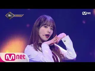 宇宙少女 [WJSN - Dreams Come True]  | M COUNTDOWN 180308 EP.561    