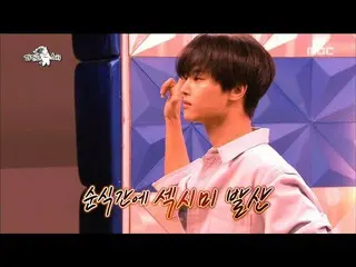【フルバージョン】VIXX エン、昨夜の「リアルタイム検索語」になった理由
