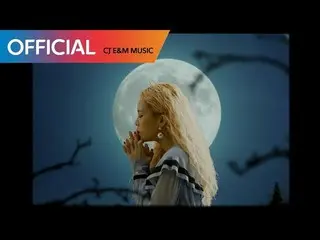 【公式】Heize - Jenga (Feat. Gaeko) MV    