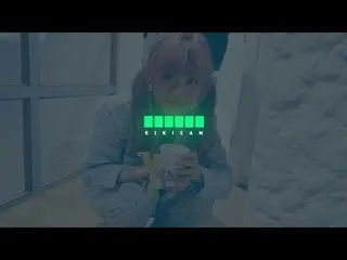 【公式】Weki Meki、「WKMK HOUSE #10」公開