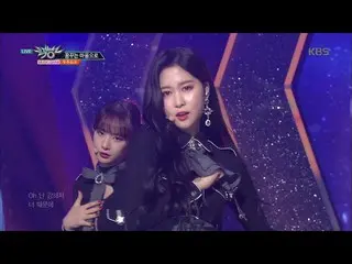 【公式kbk】Music Bank  -  宇宙少女 「Dreams Come True」.20180309 公開