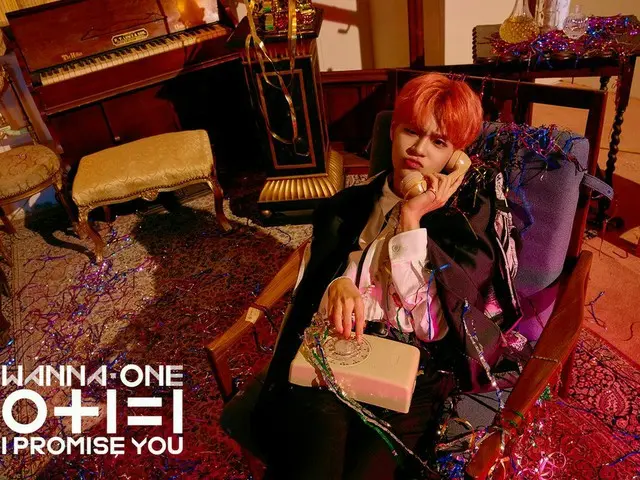 【t公式】Wanna One、2nd Mini Album Photo #9イ・デフィ 「0 + 1 = 1(I PROMISE YOU)」NightVer.フ