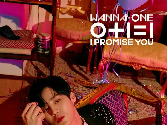 【t公式】Wanna One、2nd Mini Album Photo #10ハ・ソンウン 「0 + 1 = 1(I PROMISE YOU)」NightVer