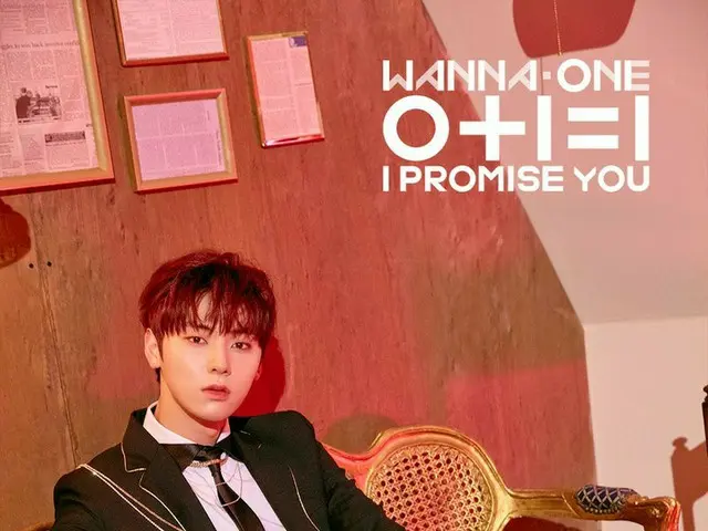 【t公式】Wanna One、2nd Mini Album Photo #11ファン・ミンヒョン 「0 + 1 = 1(I PROMISEYOU)」Night
