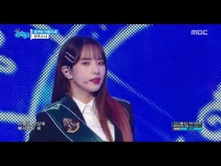 【公式mbk】宇宙少女、カムバック舞台