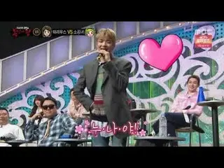 【公式】Wanna One カン・ダニエル、即席ダンス と愛嬌