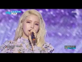 【公式mbk】MAMAMOO 、カムバック舞台 -  Star Wind Flower Sun、(星・風・花・太陽は4人のメンバーのことでもある) 、音楽中心 