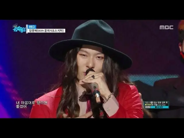 PRODUCE 101 出身チャン・ムンボク、デビュー舞台