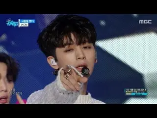 [公式] iKON - Love Scenario, 愛をした、音楽中心 20180310    