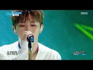 [公式] INFINITE ソンギュ KIM SUNGKYU - True Love, 音楽中心 20180310    
