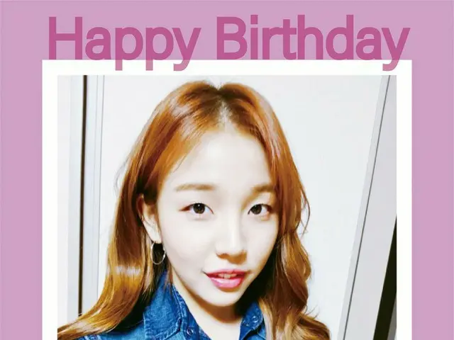 【t公式jyp】ペク・アヨン、誕生日。