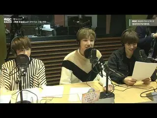 【公式mbk】［チョン・ユミのFMデート] SF9 wants to be a pebble of the music industry！ 公開