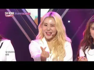【公式mbm】Show Champion EP.261 MOMOLAND、「Bboom Bboom」公開