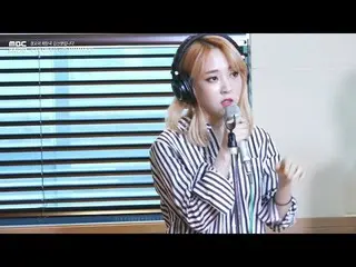 【公式mbk】［Live on Air] MAMAMOO、 [正午の希望曲キム・シニョンです] で披露した「Rude Boy」 映像を公開