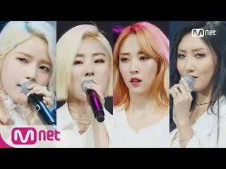 【公式mnk】MAMAMOO、「Starry Night」 KPOP TV Show | M COUNTDOWN 180313 EP.562 公開