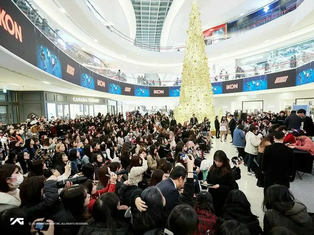 【T Official yg】 iKON ”2nd ALBUM: #RETURN” FAN-SIGNING EVENT in BUSAN Morephotos