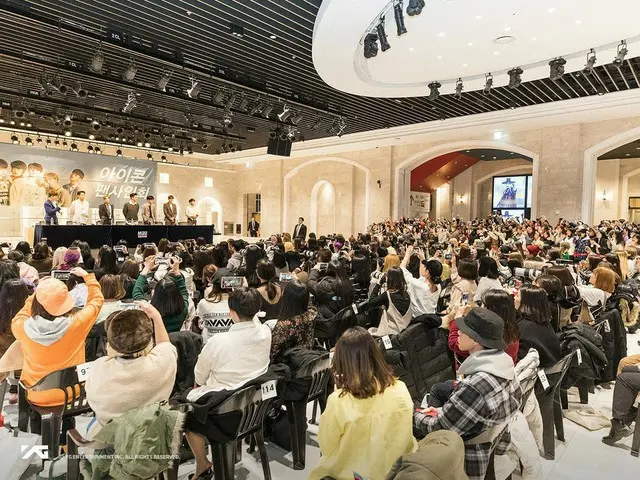 【t公式yg】 iKON ”2nd ALBUM: #RETURN” FAN-SIGNING EVENT in BUSAN More photos