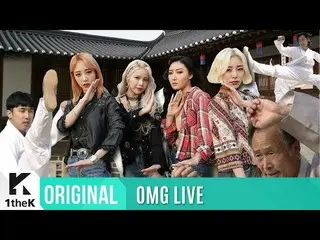 【公式lo】MAMAMOO - St​​arry Night(星空の夜)   