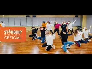 【公式sta】［Dance Practice]宇宙少女、「Dreams Come True」Fixed Cam Ver. 公開