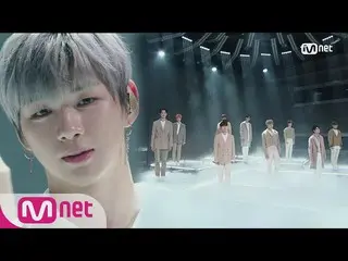 【公式mnp】WANNA ONE Go [初公開] WANNA ONE 「あなたの名前を」180319 EP.15 公開
