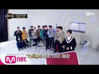 【公式mnp】WANNA ONE Goウェルカム・トゥ・ブーメランカラオケ！ Wanna Oneメドレーその先は果たして...？ 180319 EP.15 公開