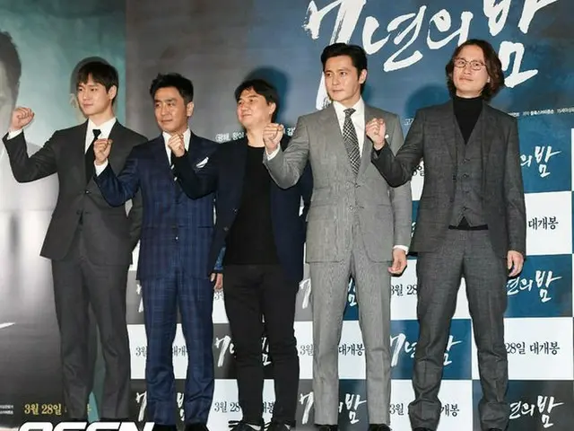 俳優コ・ギョンピョ、映画「7年の夜」のマスコミ試写会に参加。