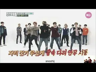 NCT、本日の「ランダムプレイダンス」    