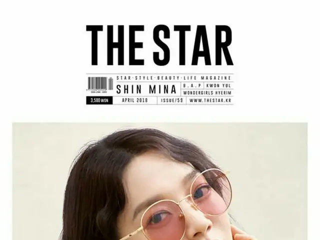 女優シン・ミナ、画報を公開。