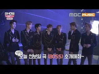 【公式mbm】(ShowChampion behind EP.82)NCT U BEHIND St​​ory 1   