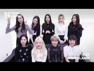 【J公式mn】「KCON 2018 JAPAN」INVITATION From MOMOLAND 公開