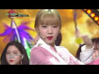 【公式kbk】宇宙少女、「Dreams Come True」20180323 Music Bank 公開