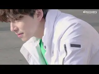 【韓国CM】俳優コン・ユ、ブランド「DISCOVERY EXPEDITION」写真撮影   