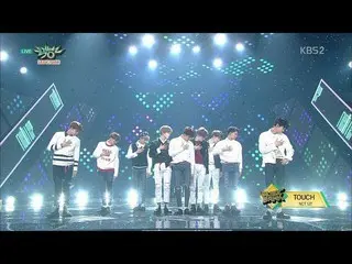 【公式sm】NCT 127 「TOUCH」KBS MUSIC BANK 2018.03.23   