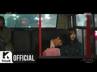 【公式lo】【MV】MOMOLAND _ Hug me(偉大な誘惑者OST Part.1)   