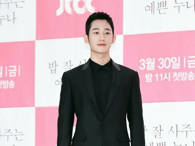 俳優チョン・ヘイン、JTBCドラマ「よくおごってくれる素敵なお姉さん」制作発表会に出席。